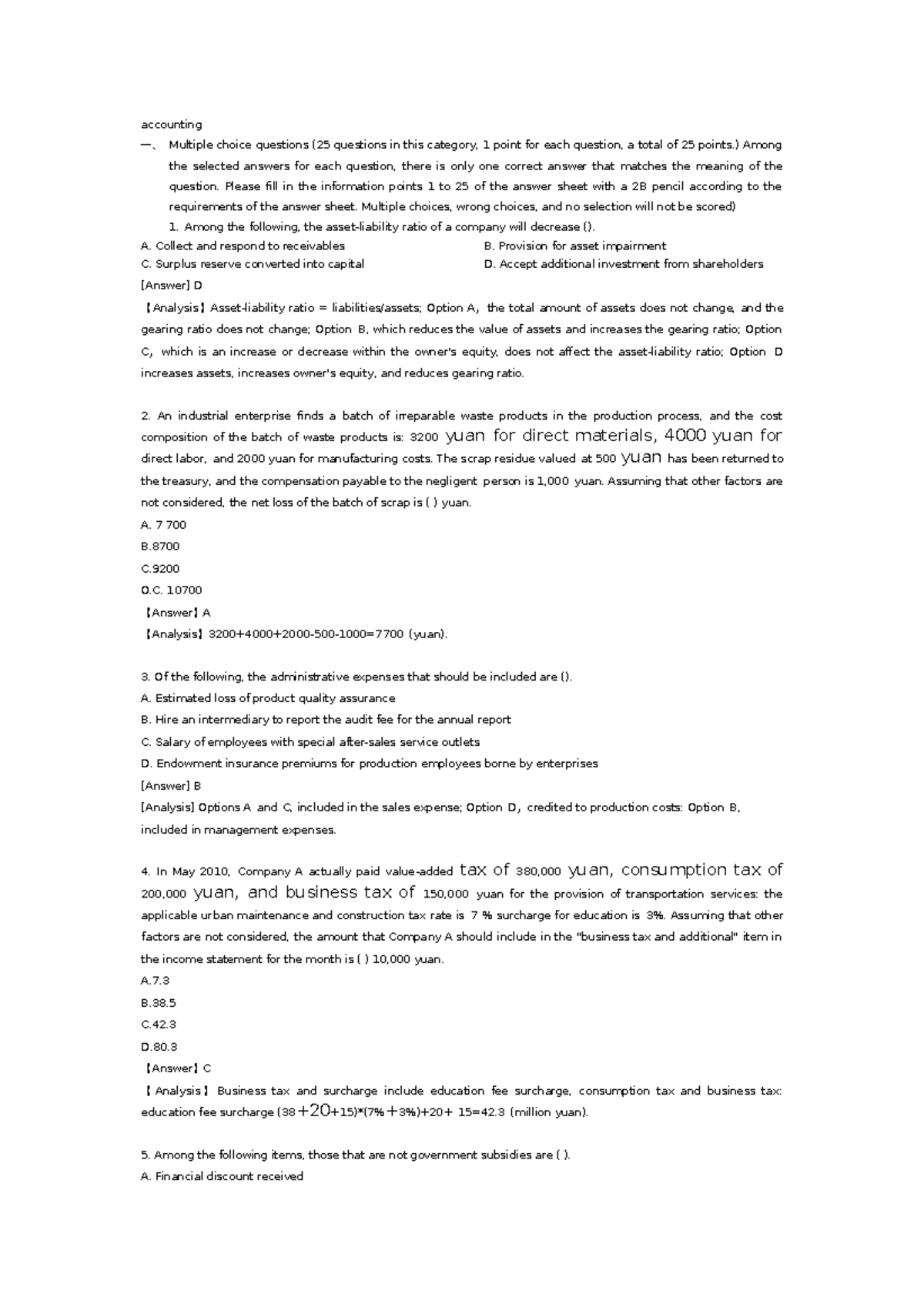 Accounting - Assignments that require assistance to complete ...