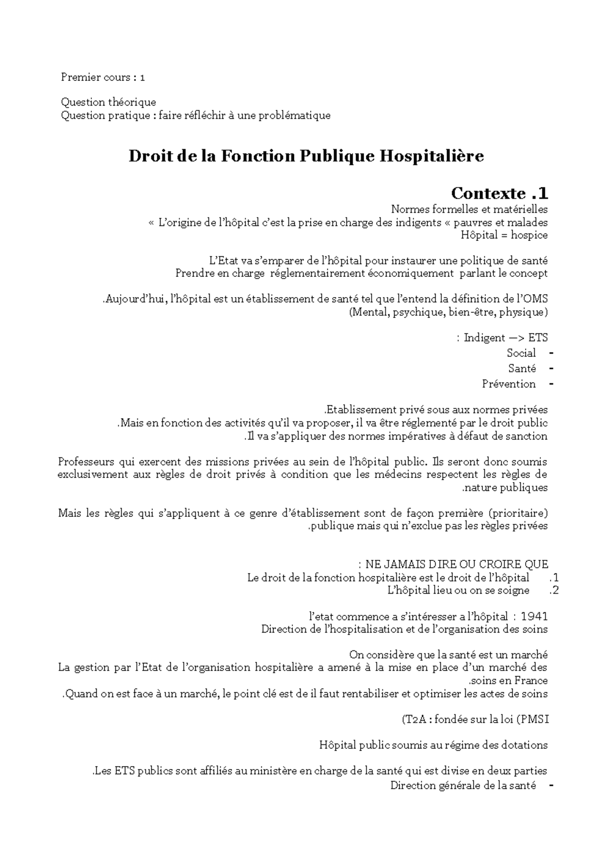 Droit de la fonction publique Hospitalière Premier cours 1 Question théorique Question