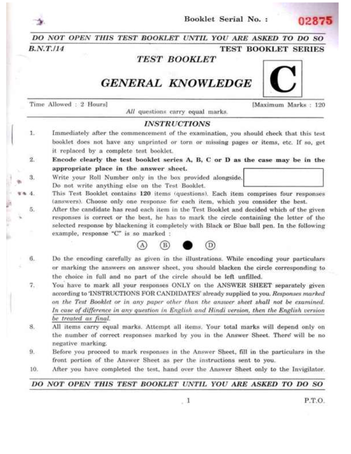 General Knowledge old Paper - Computer science - Studocu