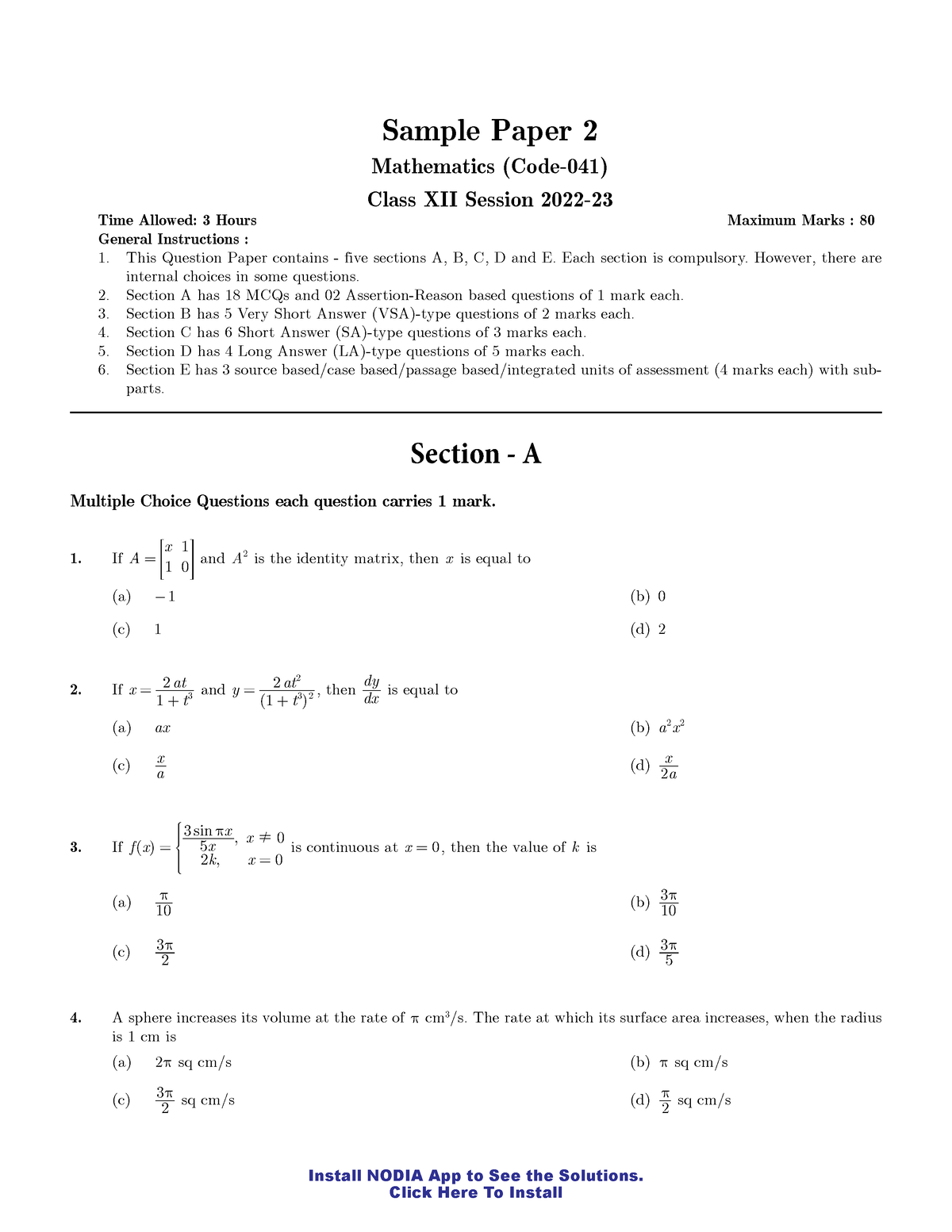 ma-sample-paper-2-unsolved-cbse-mathematics-class-12-sample-paper-2