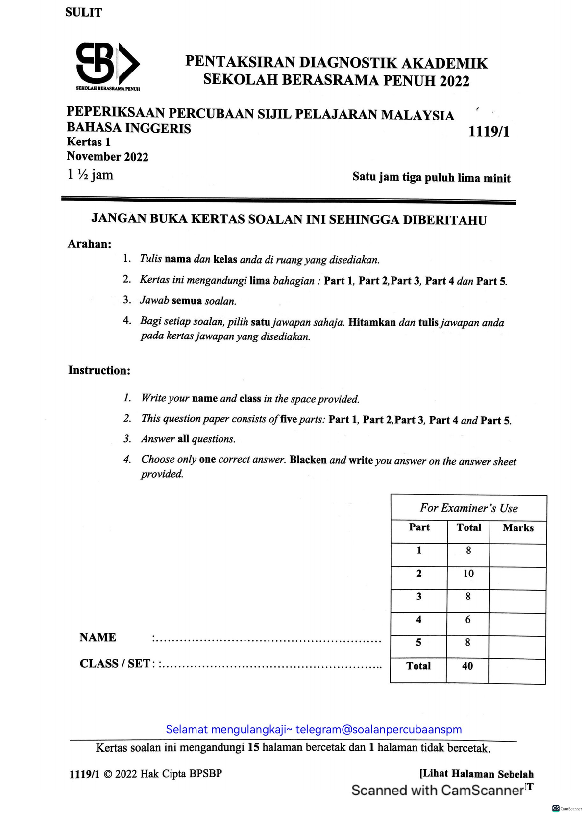 Bahasa Inggeris K1 SBP 2022 - Bahasa English - Studocu