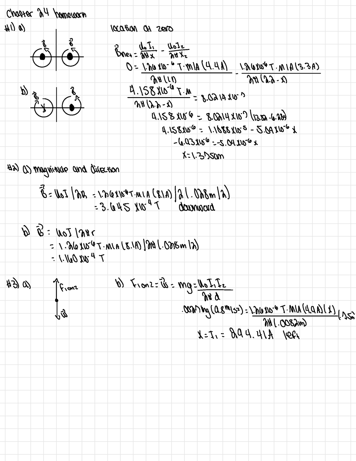 homework zero asu