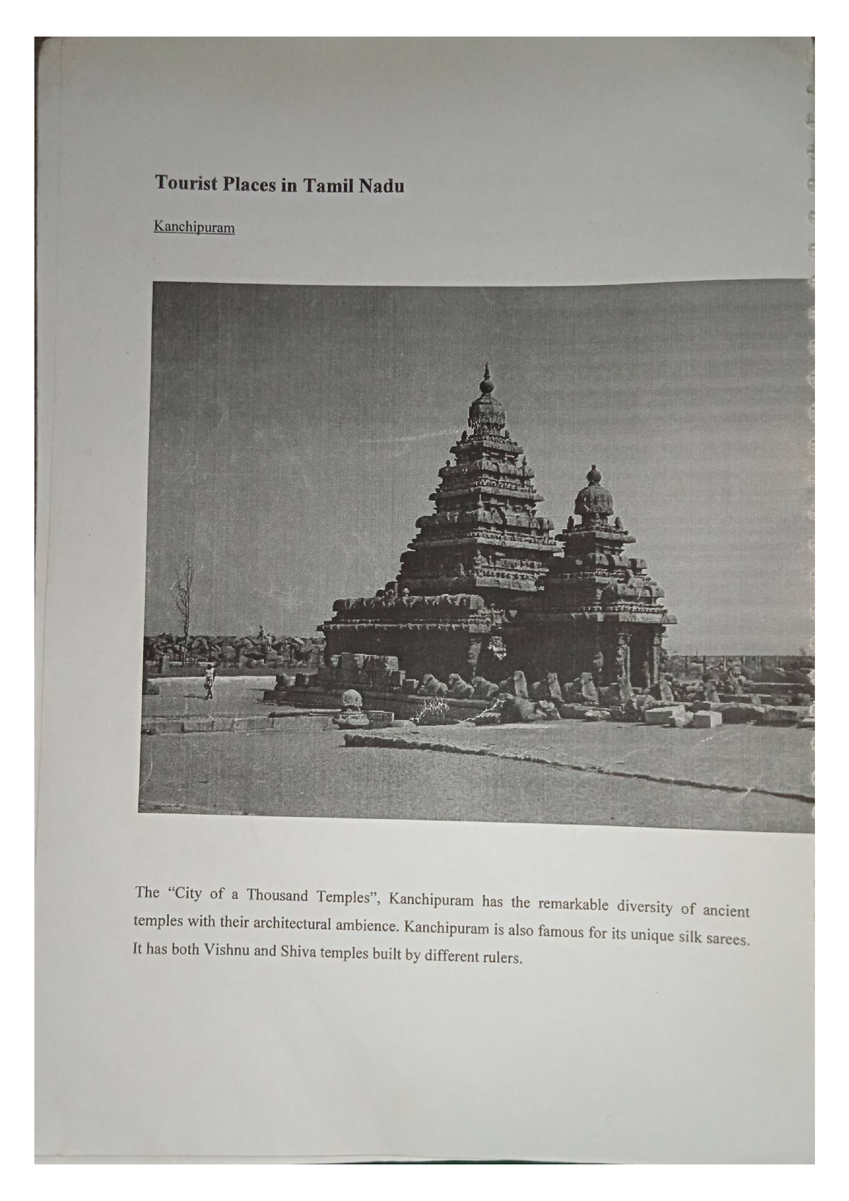 tourism in tamilnadu essay in tamil