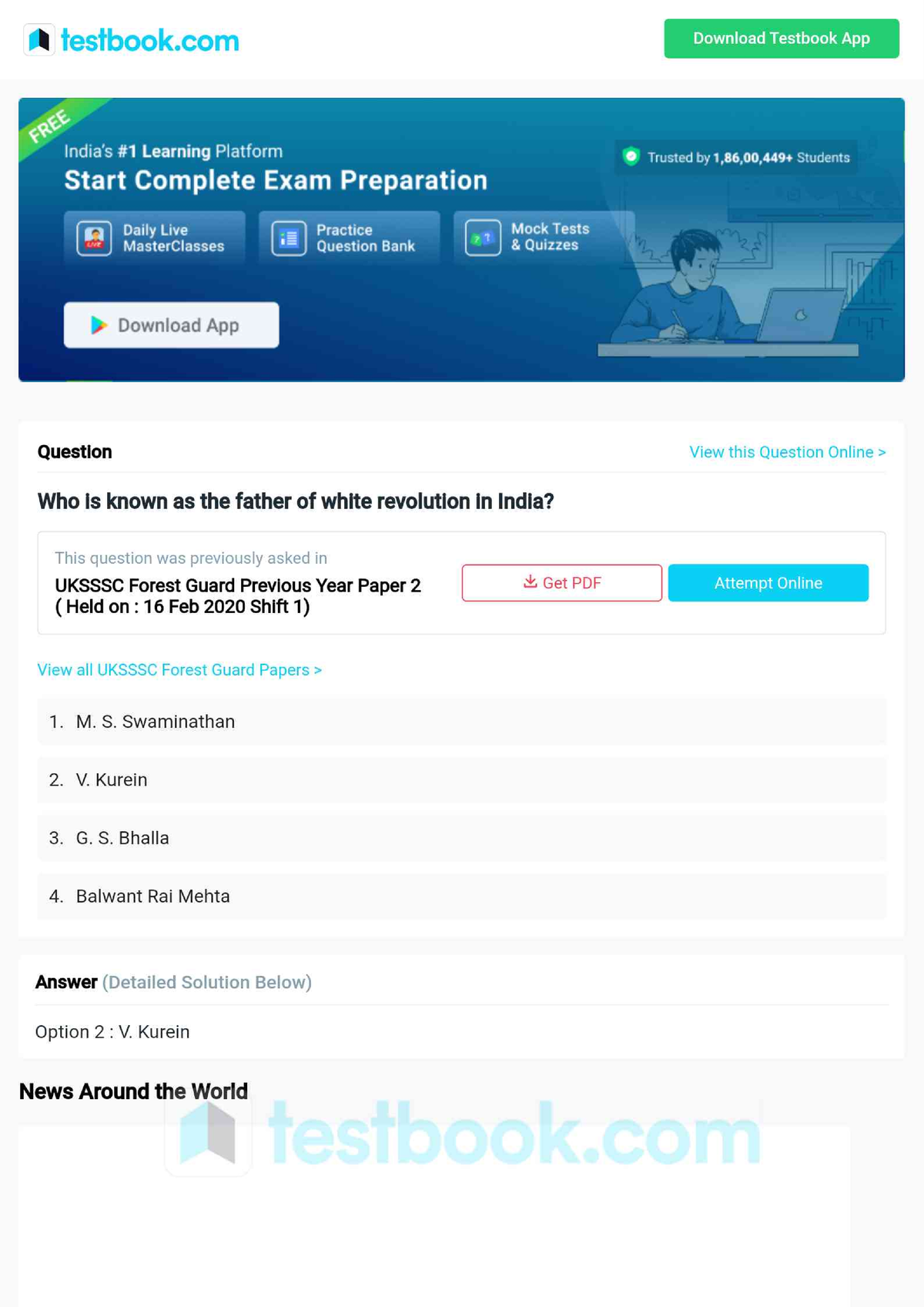 who-is-known-as-the-father-of-white-revolution-in-608f7a54087