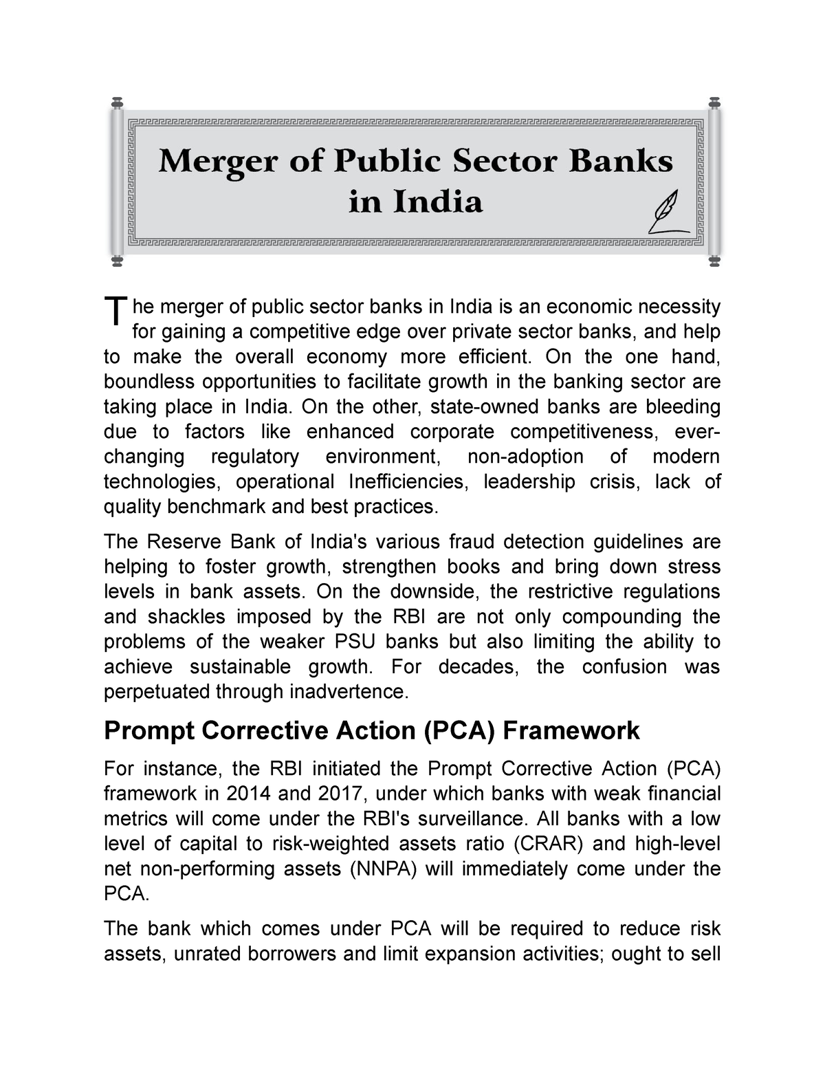 essay about private sector banks in india