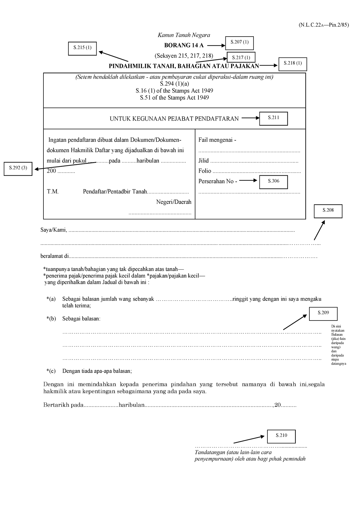 form-14a-example-n-l-c-pin-85-kanun-tanah-negara-borang-14-a