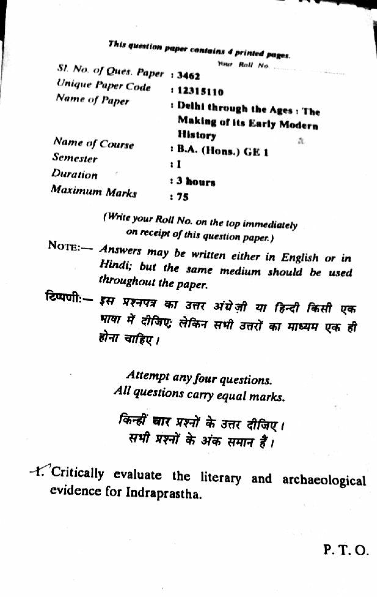 Delhi Through The Ages Question Paper - 3? No. Of Ques. Paper : 3462 ...