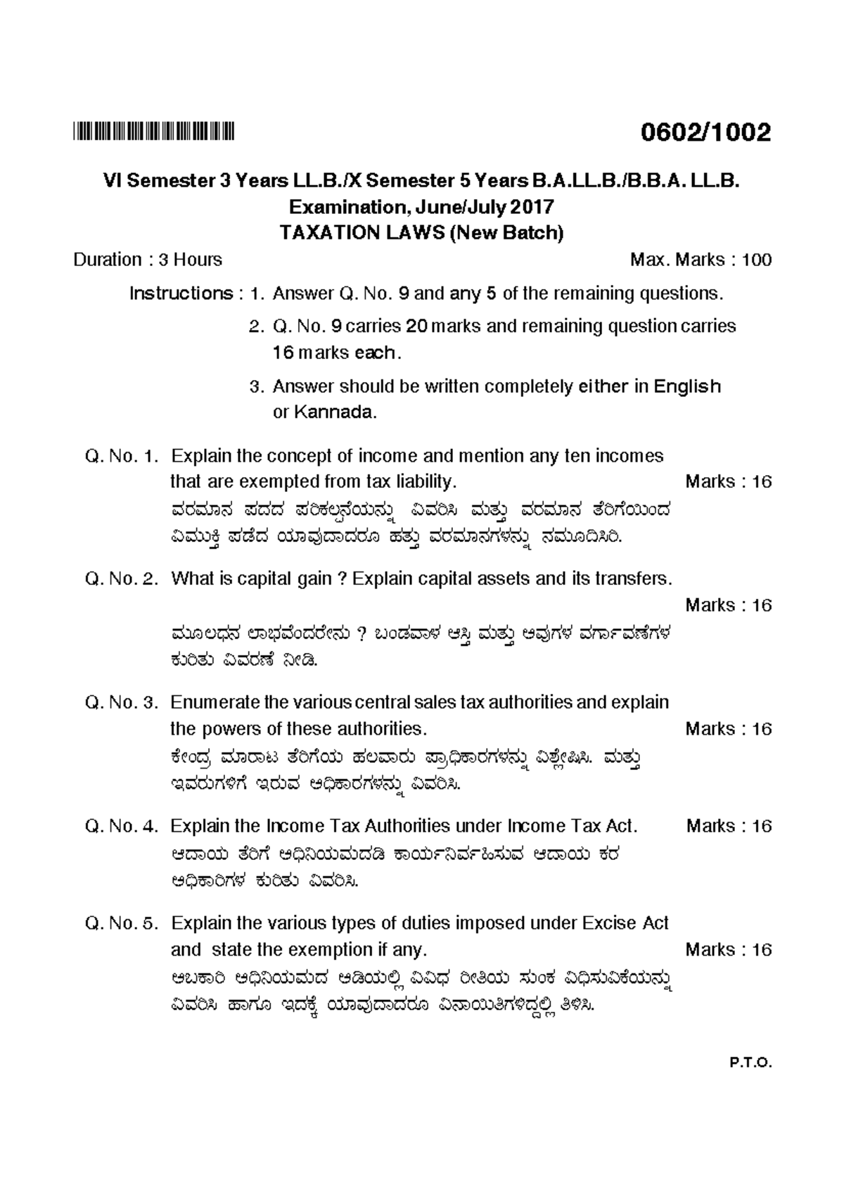 Exam 2017, Questions - BHTHPIHHPB 0602/ VI Semester 3 Years LL./X ...