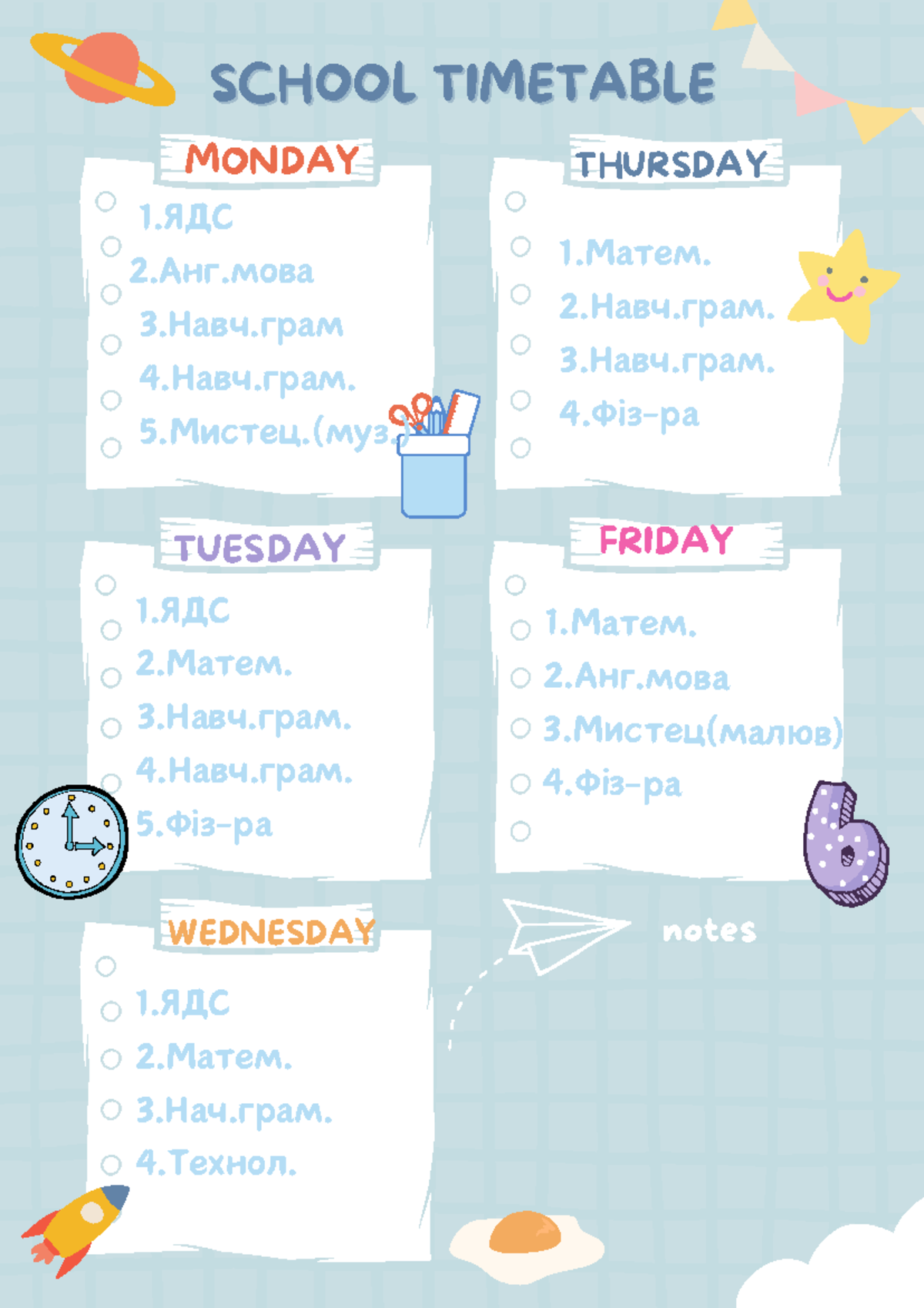 Blue School Timetable - Planner - Право - MONDAY TUESDAY WEDNESDAY ...