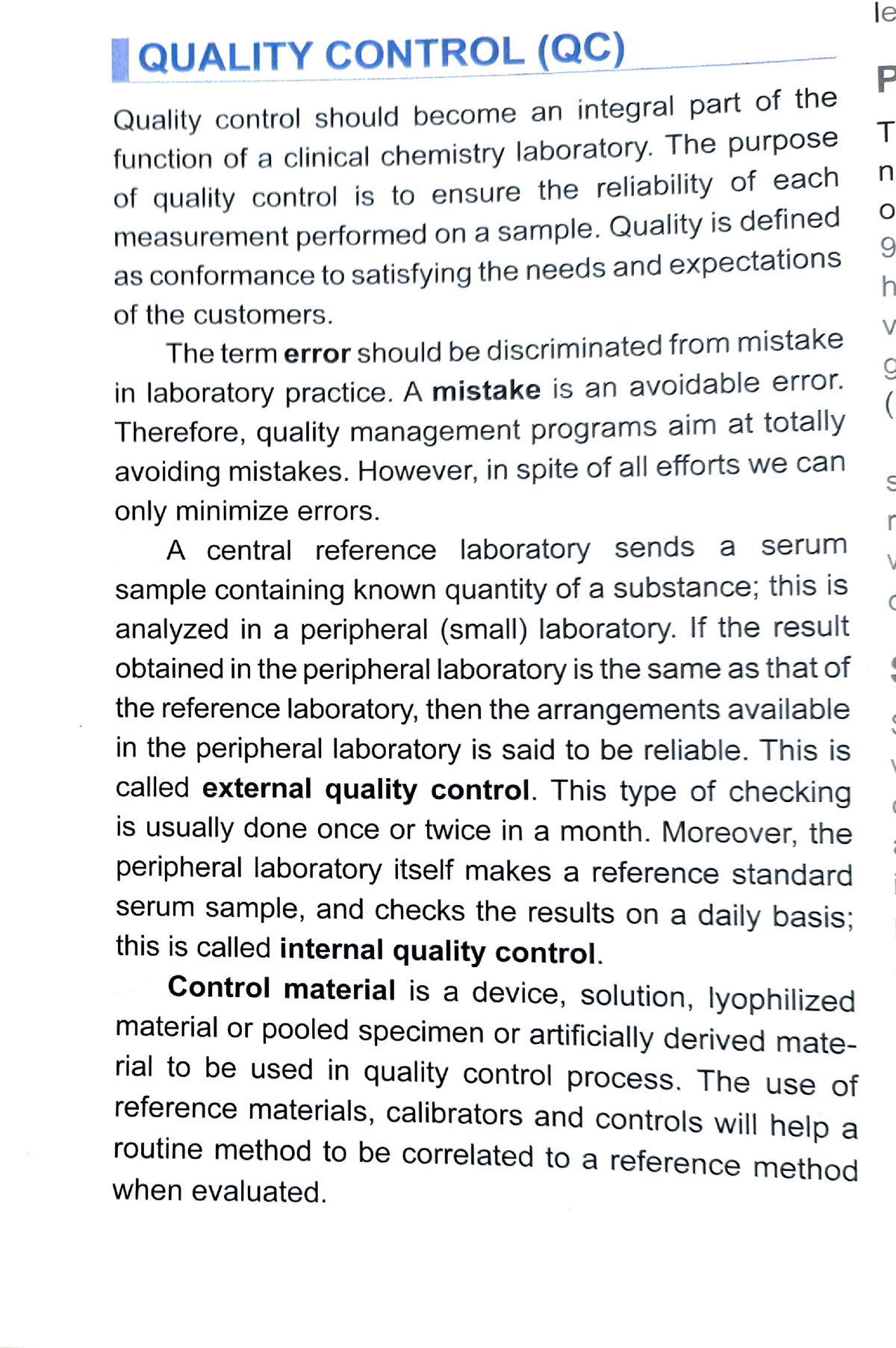 essay about quality control