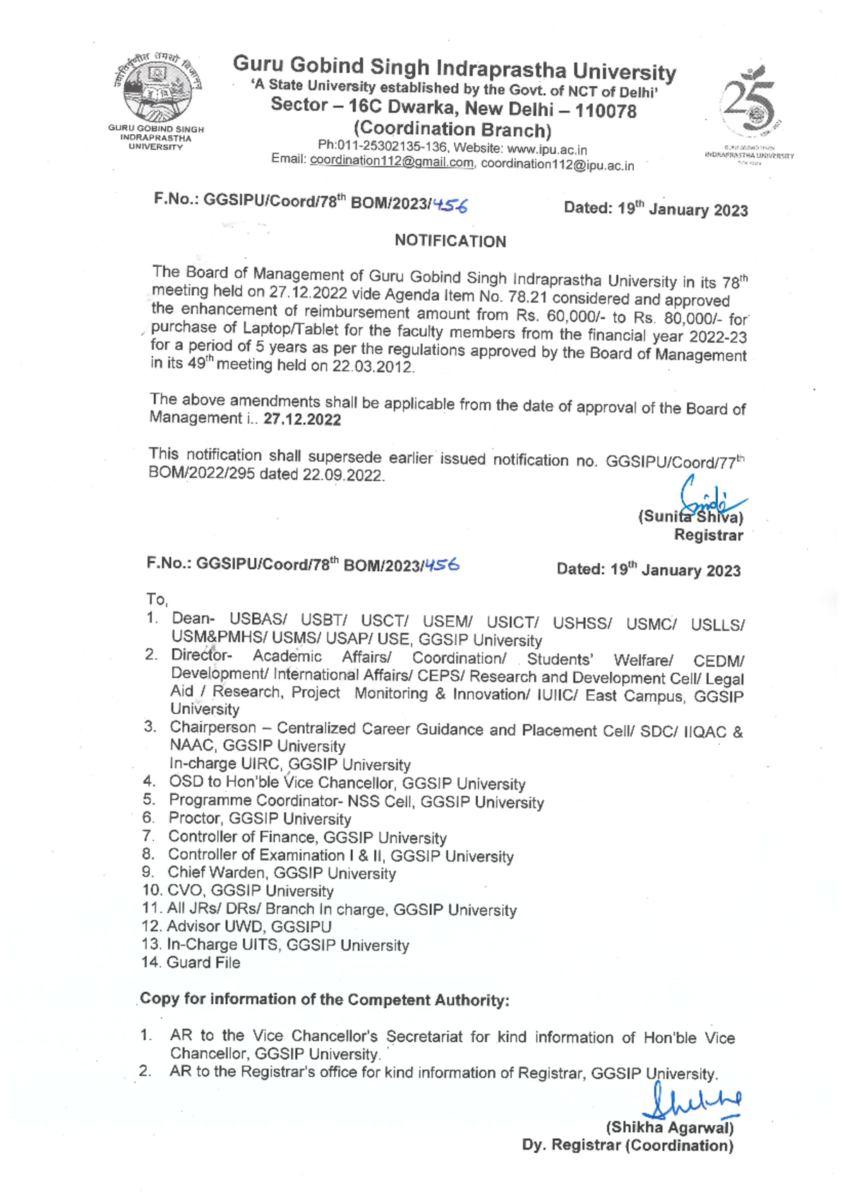 Nt2001 23530 - Okkk - and Guru Gobind Singh Indraprastha University ...