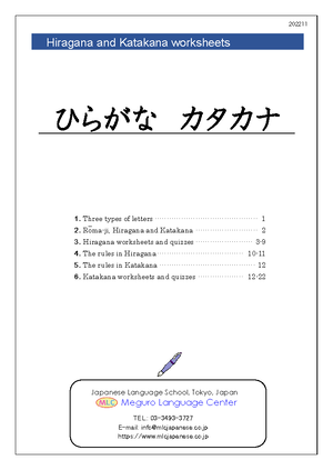 BU2-Additional Notes rev - MODULE 1: Introduction to Electricity ...