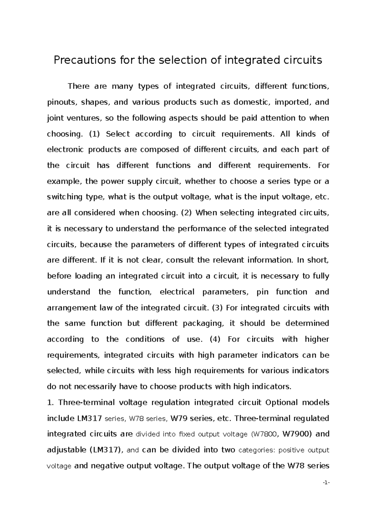 ENGR 223 Precautions for the selection of integrated circuits