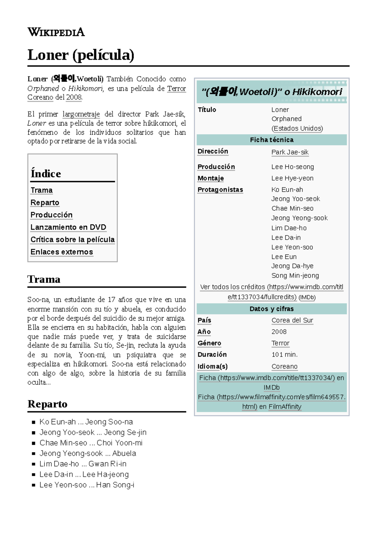 Loner (película) esta chida la pelicula 