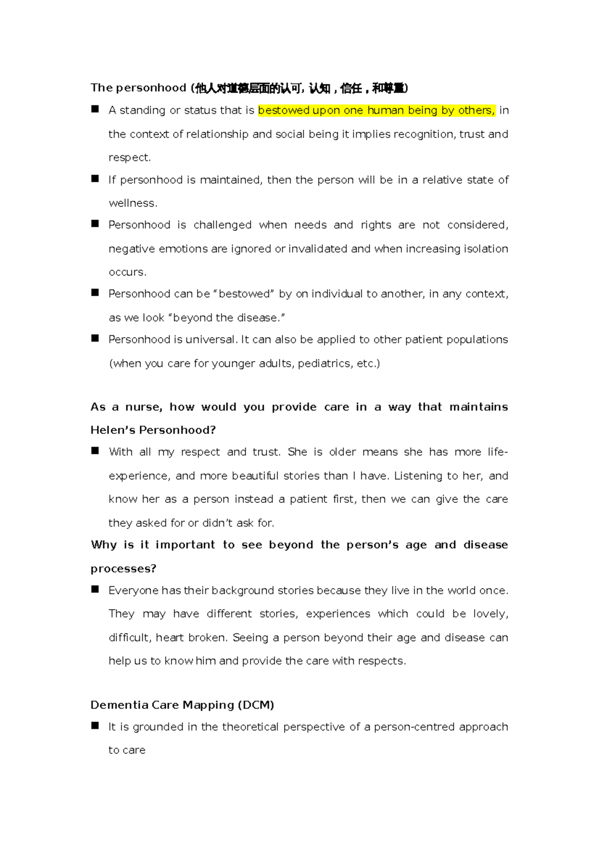 The personhood Notes - The personhood (他人对道德层面的认可, 认知，信任，和尊重) A ...