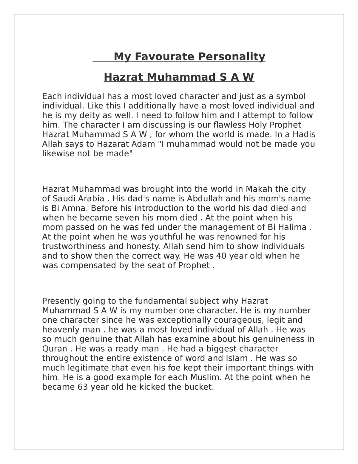 my favourite personality hazrat muhammad short essay