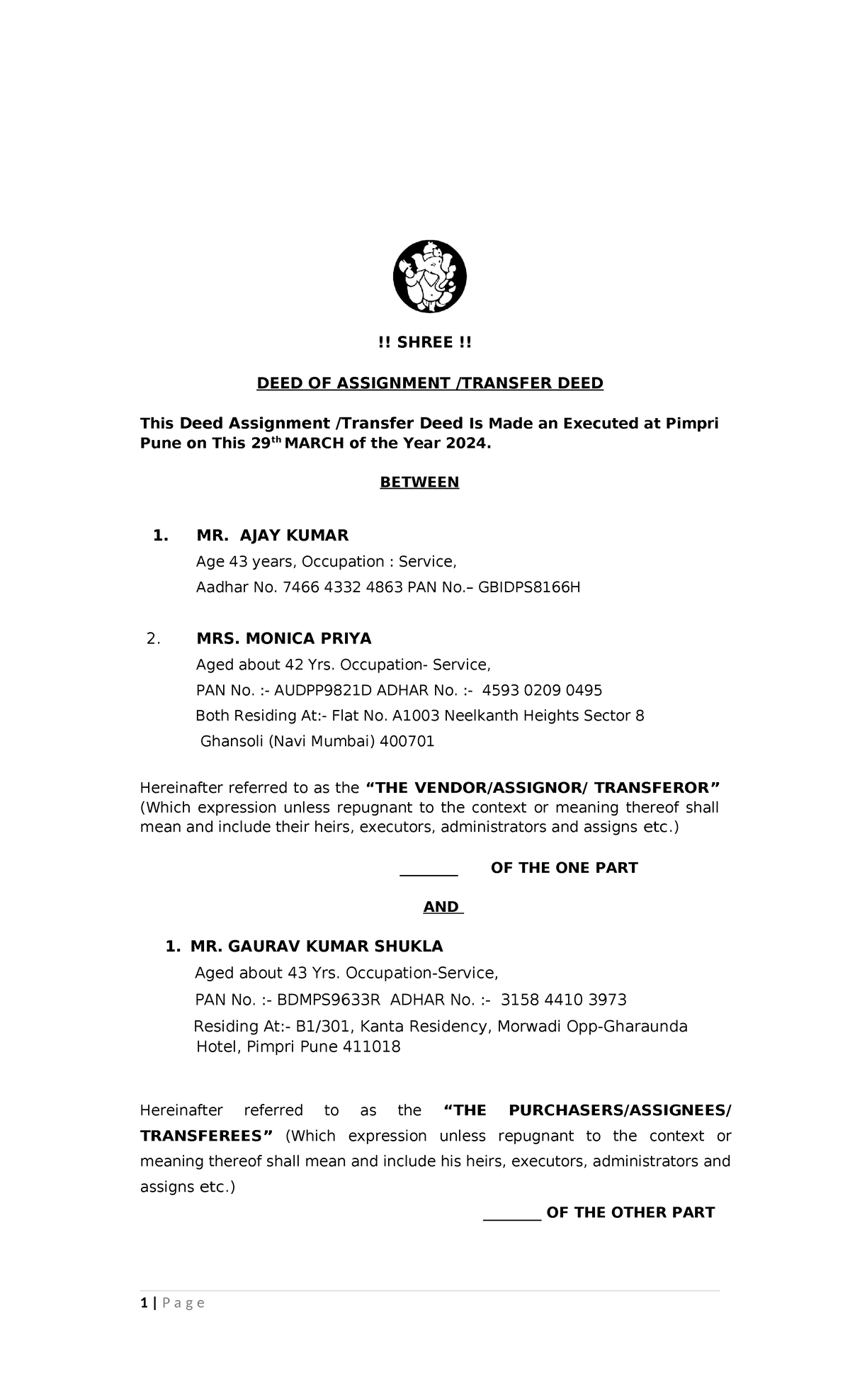 Assignment Deed final - !! SHREE !! DEED OF ASSIGNMENT /TRANSFER DEED ...