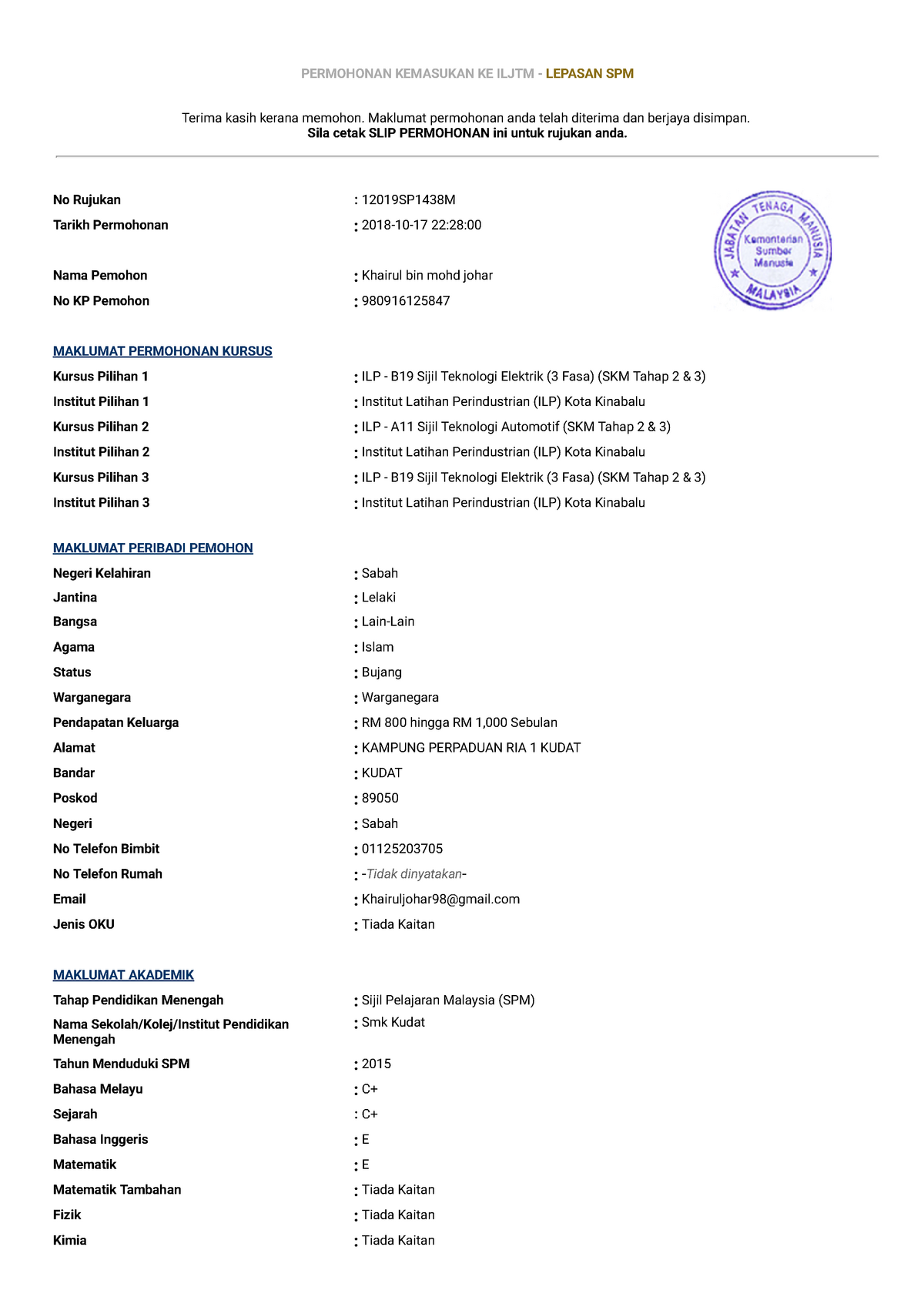 Permohonan Online Iljtm-SPM - Ekonomi kewangan antarabangsa - he22 