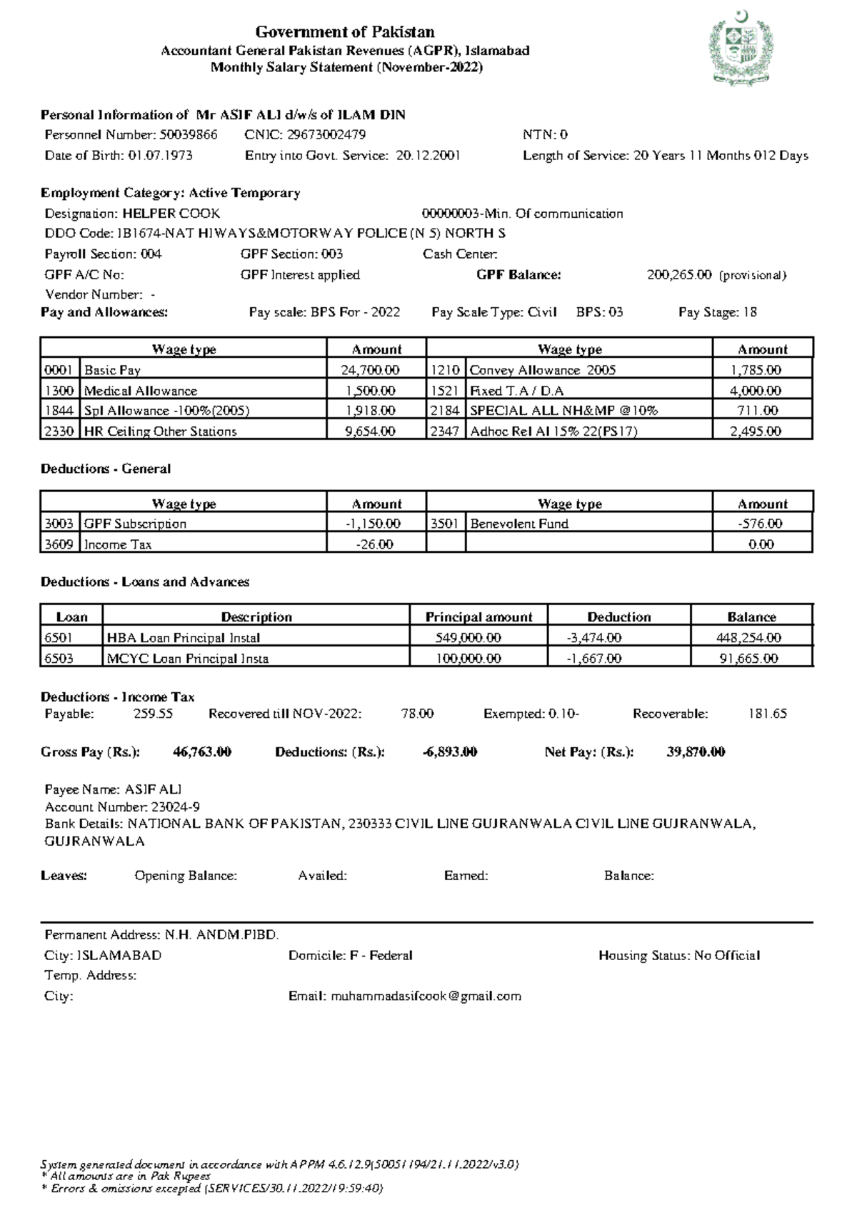 M ASIF - Notes - Government of Pakistan Accountant General Pakistan ...