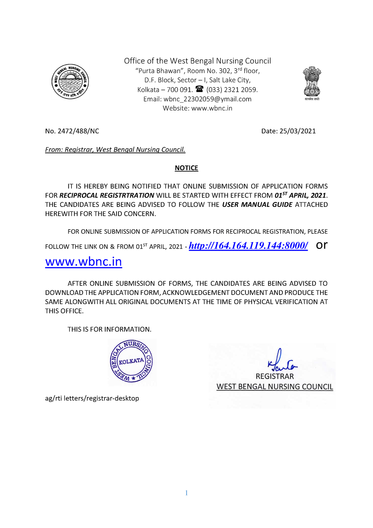 Reciprocal Guidelines - 1 No. 2472/488/NC Date: 25/03/ From: Registrar ...