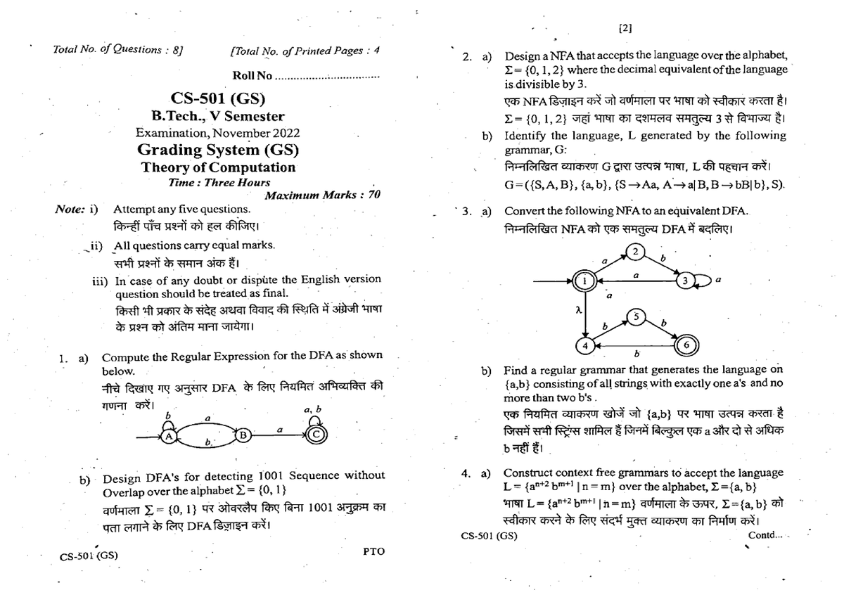 Cs 501 Theory Of Computation Nov 2022 - Computer Science And ...