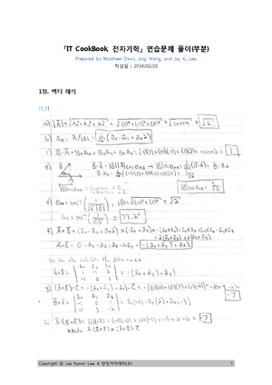 Solution Manual For Introduction To Chemical Engineering Tools For