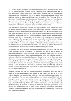 student working part time essay