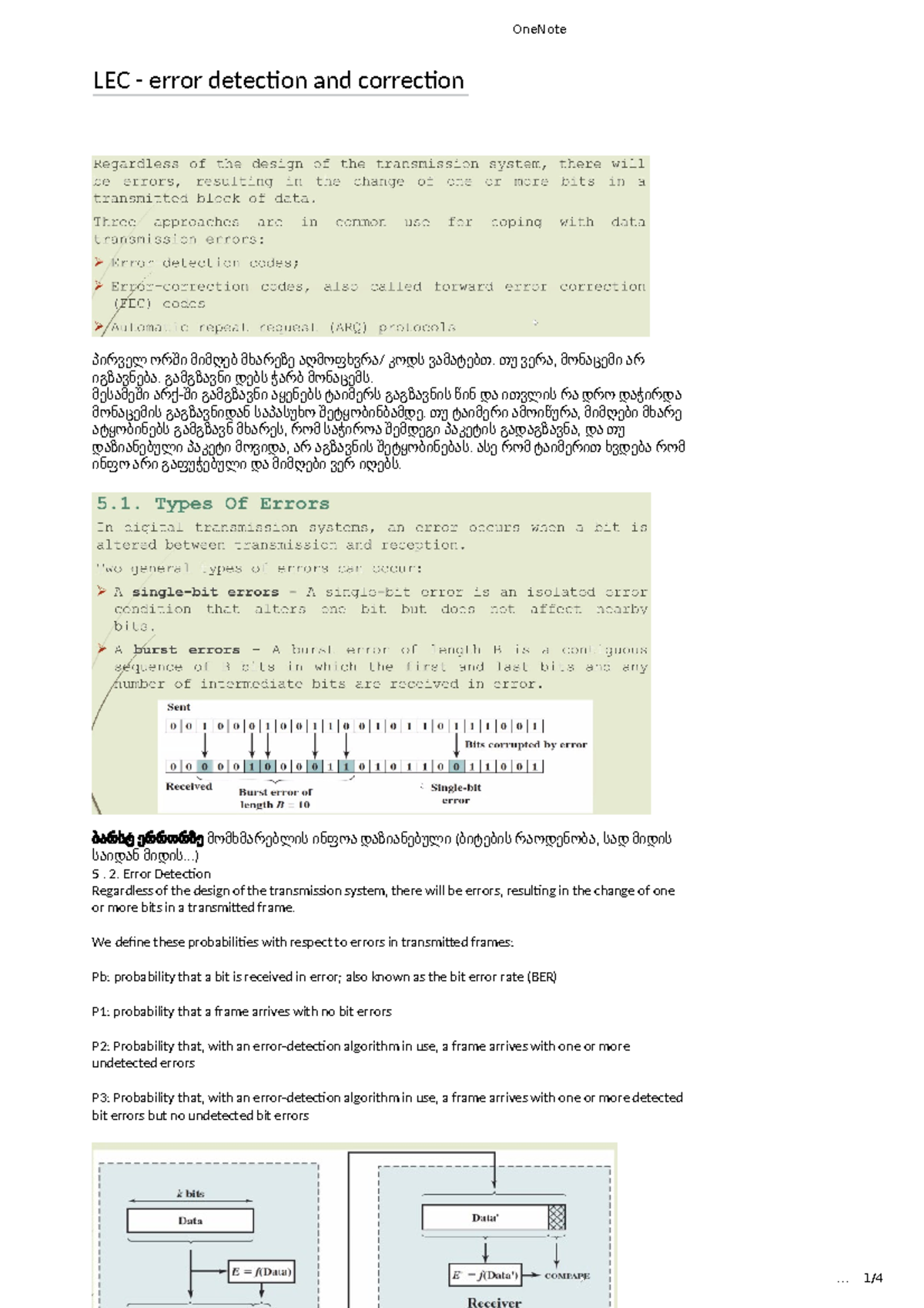 LEC8 - Lecture notes 8 - LEC - error detection and correction პირველ ...
