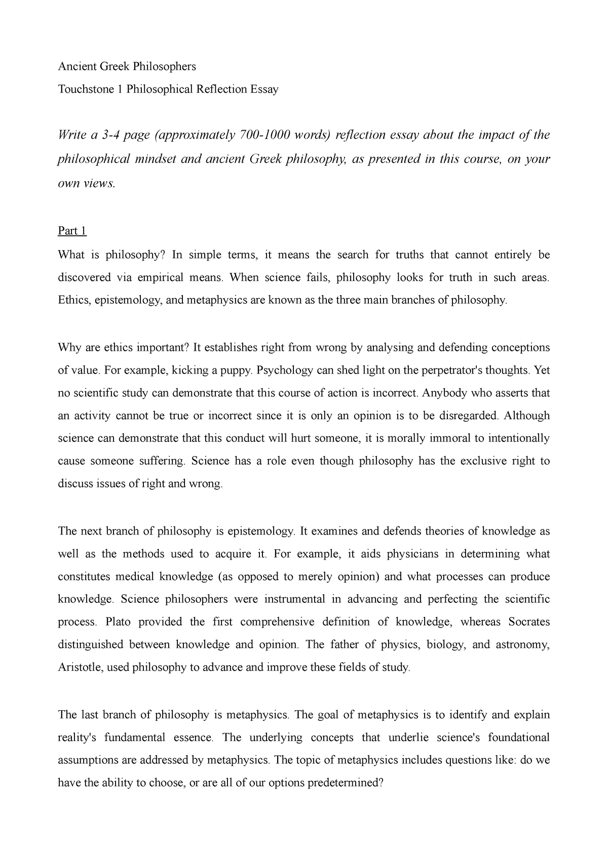 touchstone 1 philosophical reflection essay