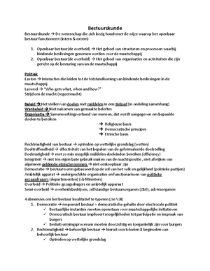 Thesis archive image