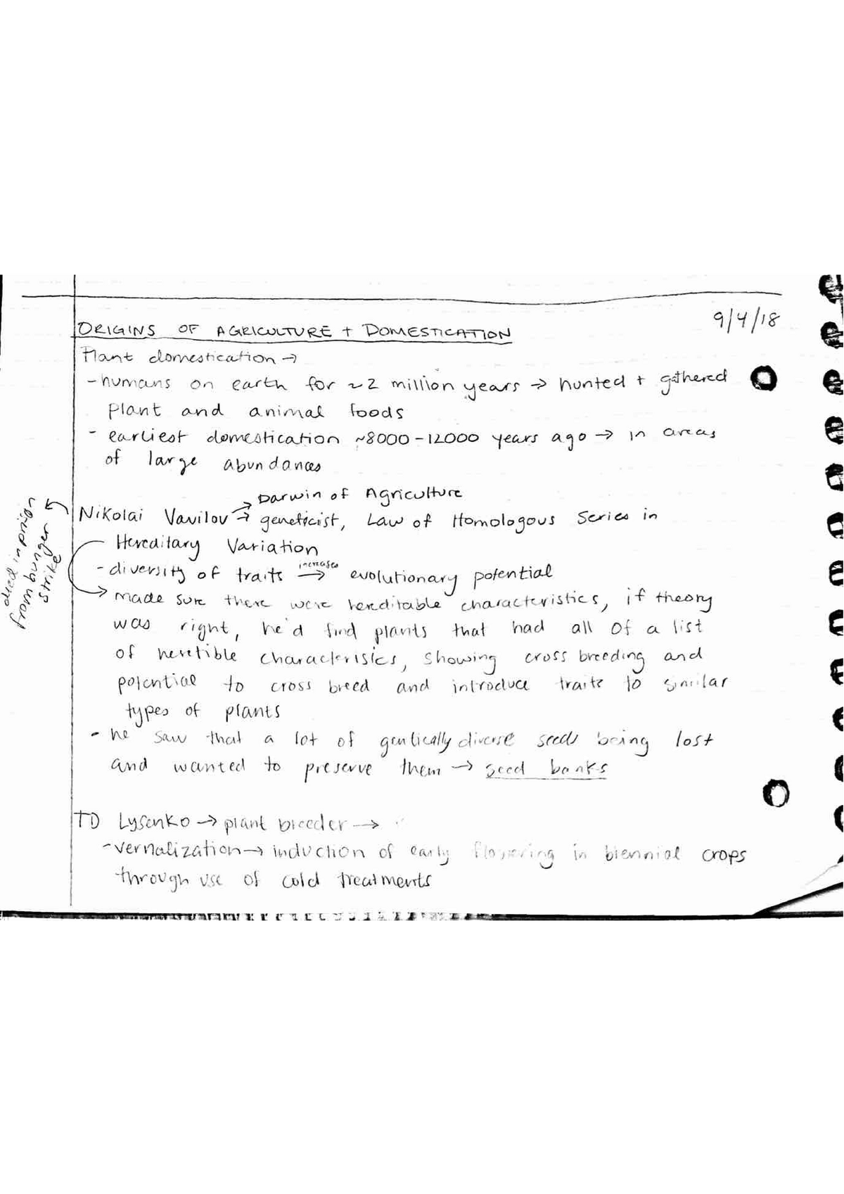 pss-021-lecture-9-4-ah-isl-omaws-on