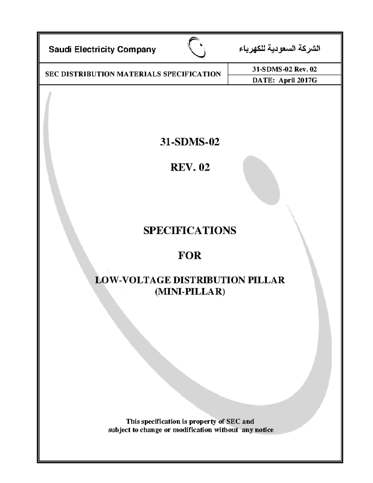 31-sdms-02rev02-electrical-power-system-engineering-computation