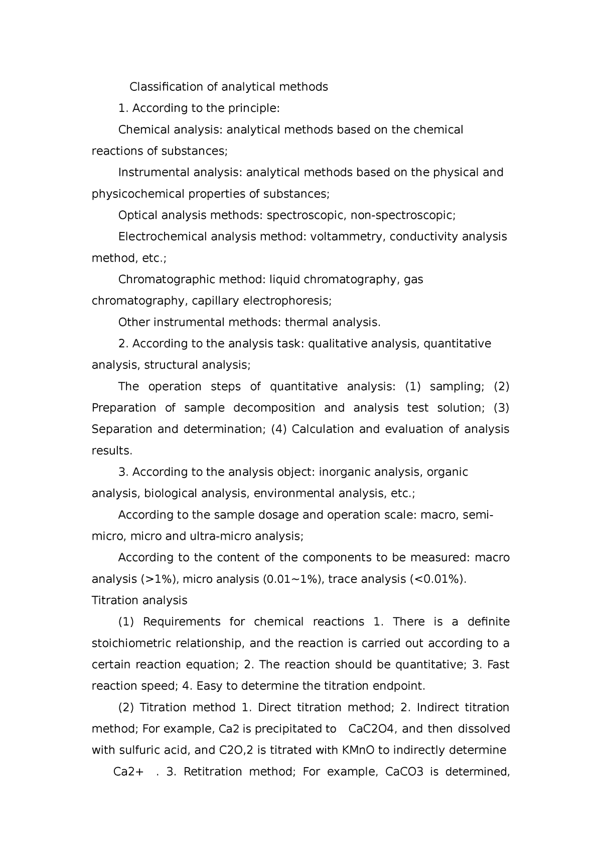 essay about analytical methods