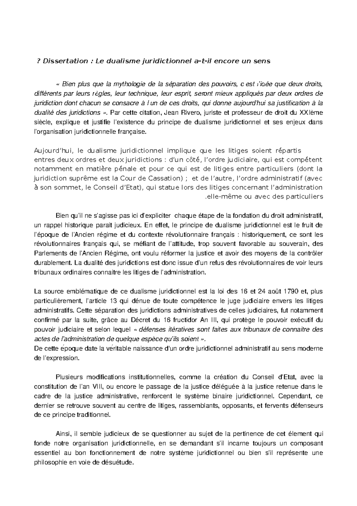 le dualisme juridictionnel atil encore un sens ? Par cette citation