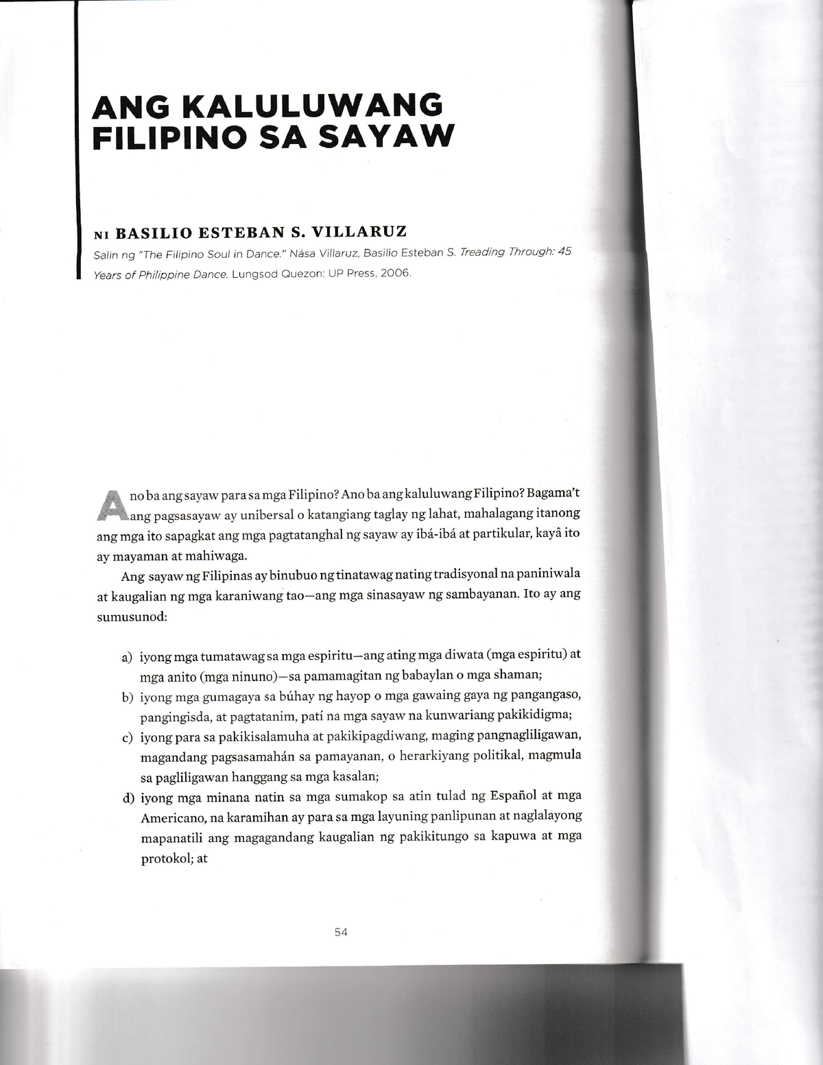 babasahin-sa-pagsusuri-ng-akademikong-sulatin-ang-kaluluwang-filipino