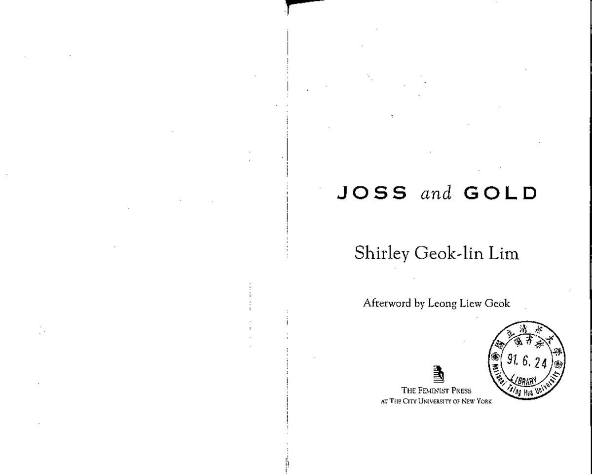 shirley-lim-joss-and-gold-book-1-crossing-r-ij-li-joss-and