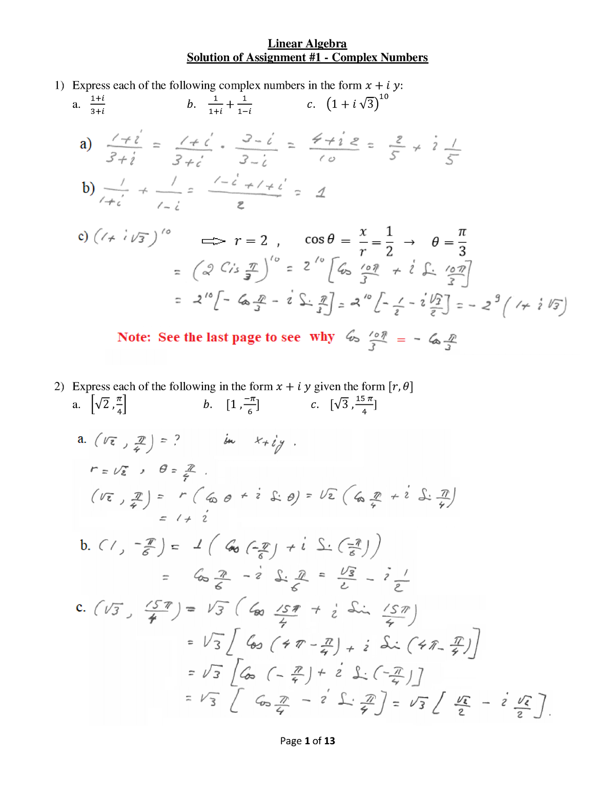 how-to-convert-complex-numbers-from-rectangular-to-polar-form