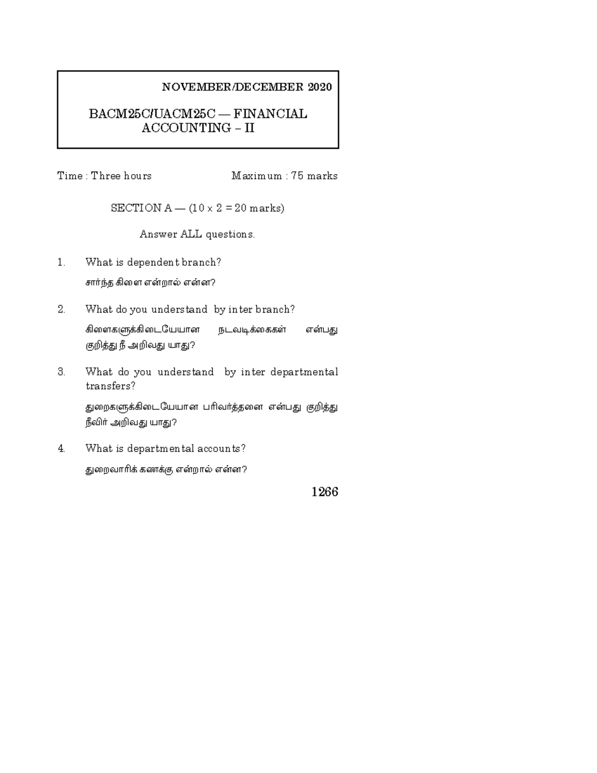 1266-lecture-notes-time-three-hours-maximum-75-marks-section-a