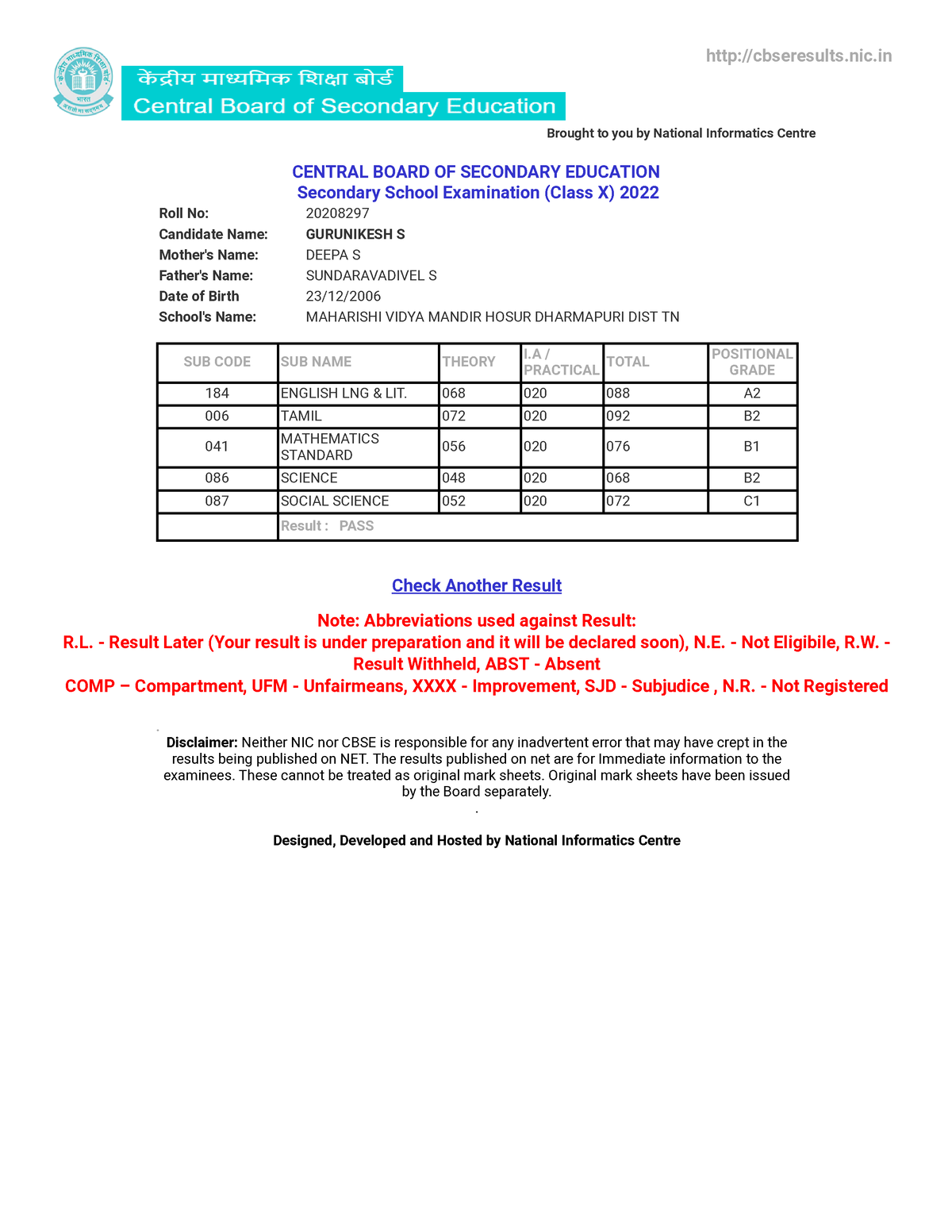 Mark Notes cbseresults.nic Brought to you by National Informatics