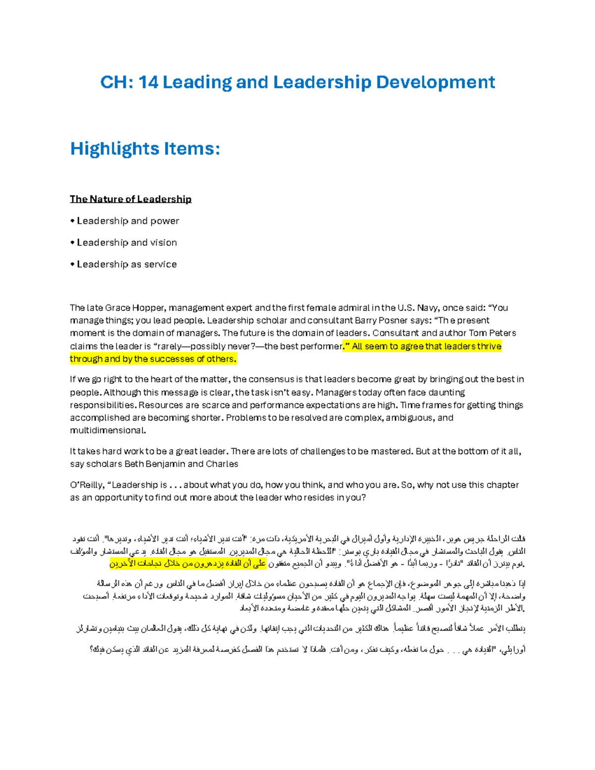 Leading and Leadership Development - CH: 14 Leading and Leadership ...