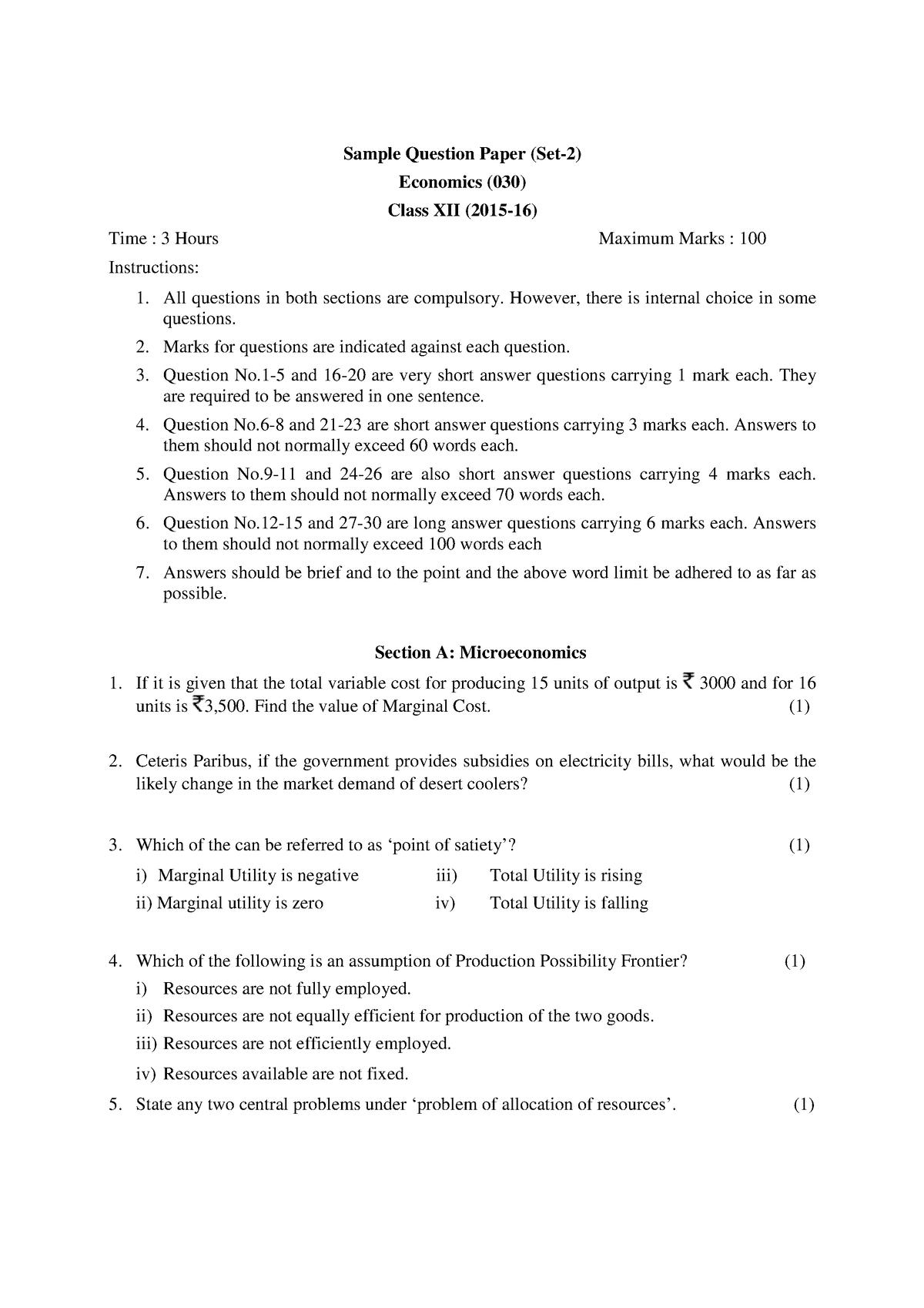 economics paper 2 essays grade 12 pdf