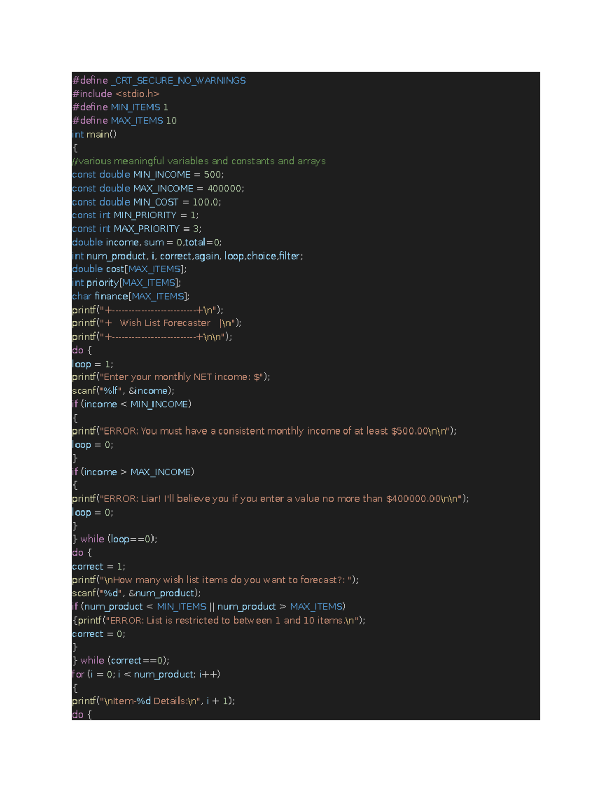 W6p1 - workshop week 6 part one - #define _CRT_SECURE_NO_WARNINGS # ...