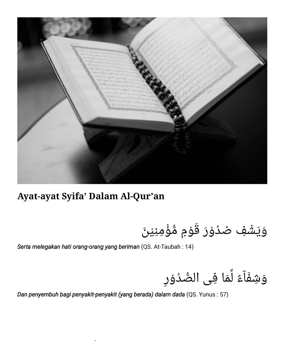 Ayat-ayat Syifa’ Dalam Al-Qur’an - Ayat-ayat Syifa’ Dalam Al-Qur’an َ ن ...