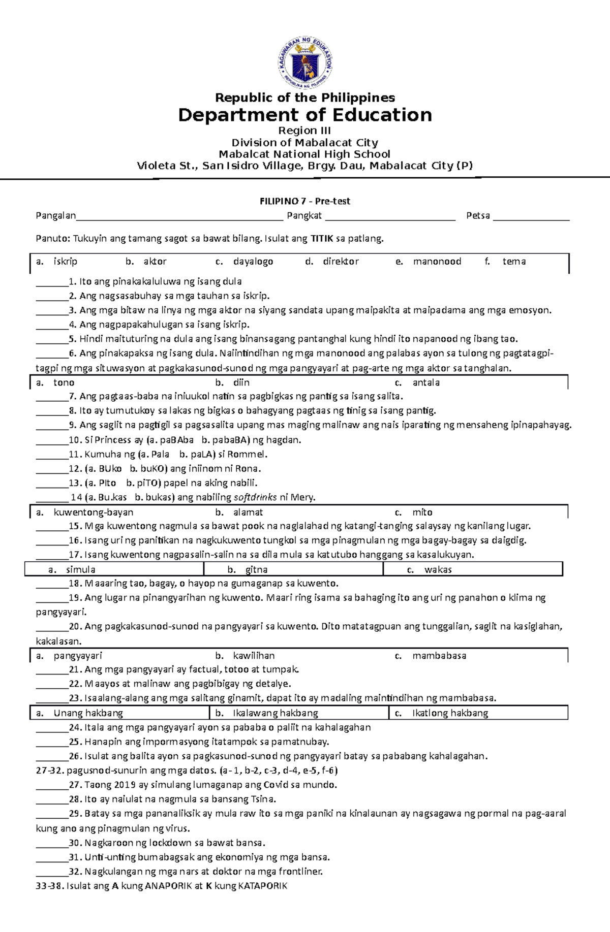 Pre test Filipino 7 For The Third Quarter Republic Of The Philippines