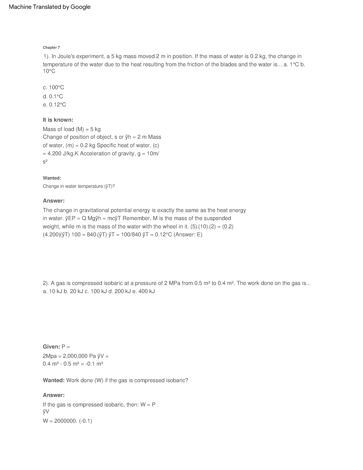 physics-solution-chapter-7-answer-wanted-change-in-water