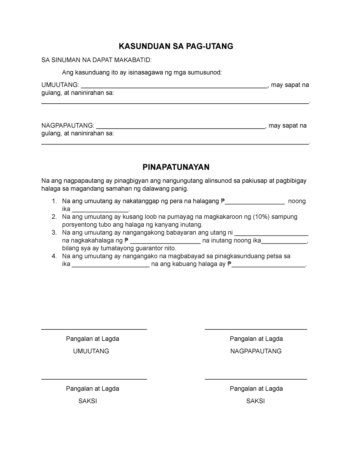 Kasunduan Format Full Download Halimbawa Ng Kontrata Sa Pagpapautang Images And Photos Finder 2557