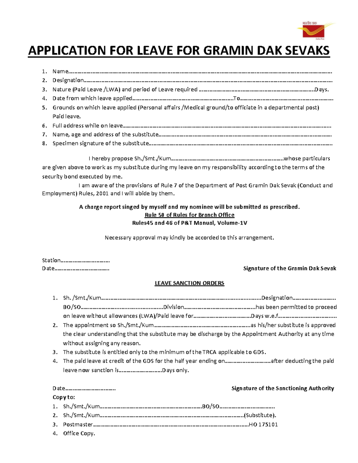 GDS -Leave Application - APPLICATION FOR LEAVE FOR GRAMIN DAK SEVAKS ...