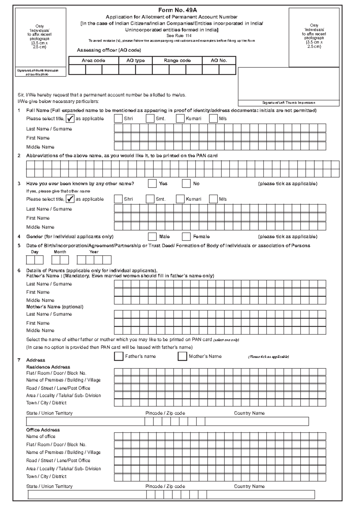 pan-application-lates-23-only-individuals-to-affix-r-cent