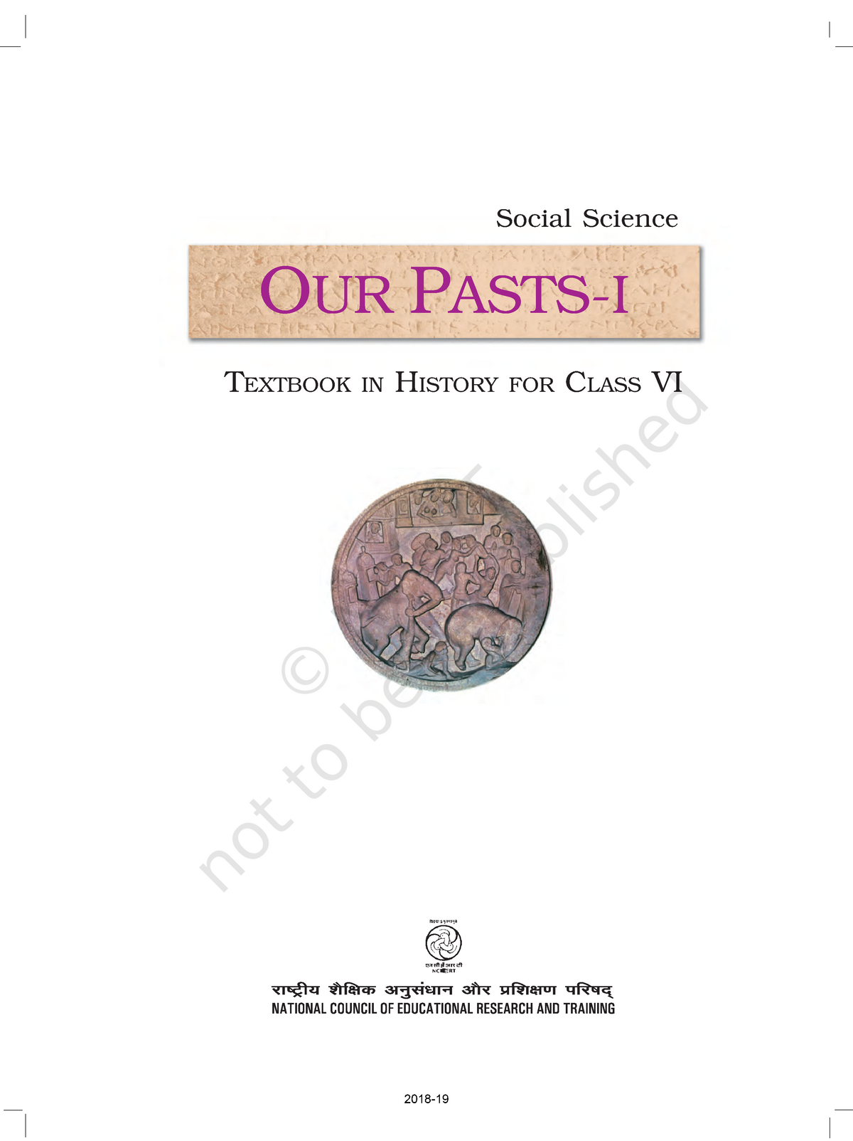 Class-6-History Ncert Cbse - OUR PASTS-I Social Science TEXTBOOK IN ...