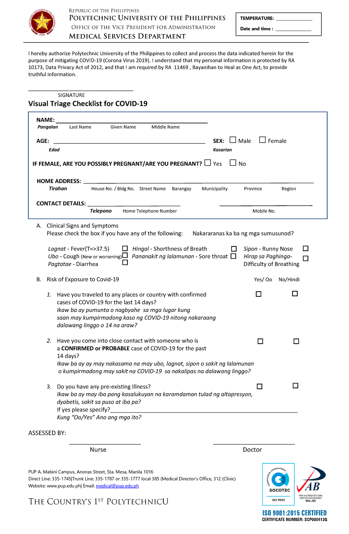 PUP Health Declaration Form A - Bachelor of Science in Accountancy ...